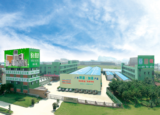 混凝土壓印地坪是什么？